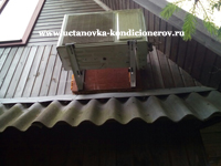 Монтаж наружного блока